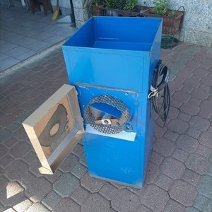 Mulino per cereali