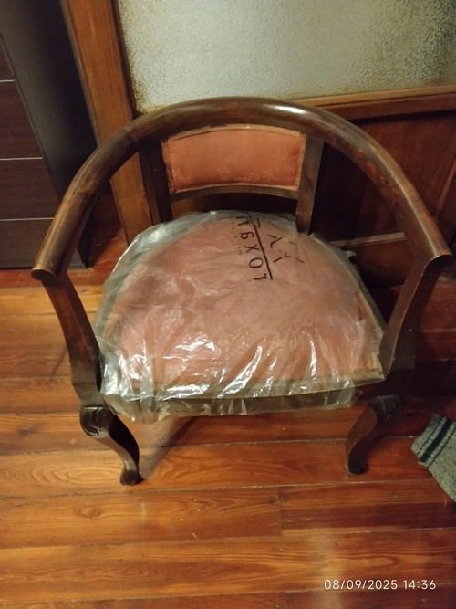 Poltroncina fine 800